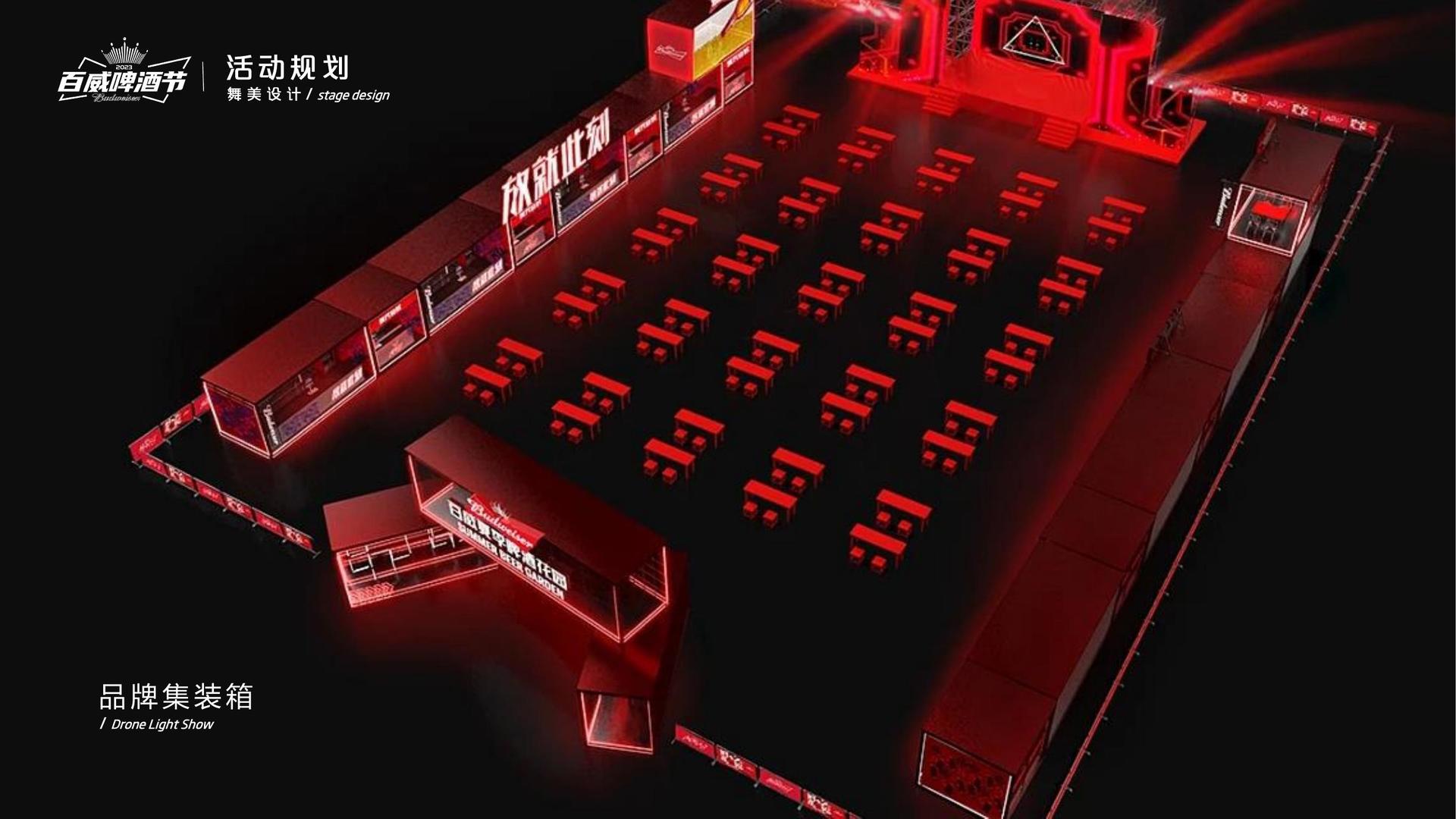 远卓传媒联合中国传媒大学成立“文化创新研究中心”